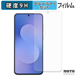 یtB Samsung Galaxy S25 FE u[CgJbg tB 9Hdx A`OA {