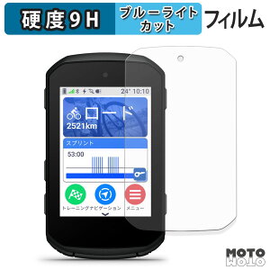 y|Cg2{z یtB GARMIN Edge 850 / Edge 550 u[CgJbg tB 9Hdx A`OA {