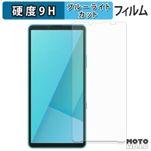 y|Cg2{z یtB SONY Xperia 10 VII u[CgJbg tB 9Hdx A`OA {
