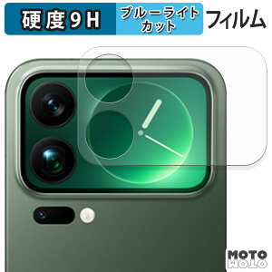 یtB Xiaomi 17 Pro Max ( TufBXvC ) u[CgJbg tB 9Hdx A`OA {