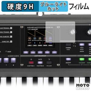 y|Cg2{z یtB KORG microKORG2 u[CgJbg tB 9Hdx A`OA {