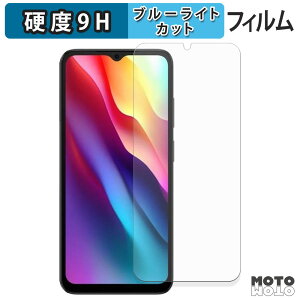 یtB DOOGEE NOTE56 u[CgJbg tB 9Hdx A`OA {