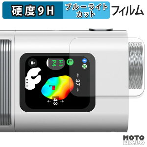 یtB Voice Caddie ( {CXLfB ) SL mini u[CgJbg tB 9Hdx A`OA {