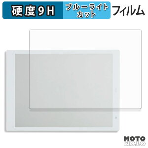�ی�t�B���� �x�m�� QUADERNO A5 (Gen. 2) ������ �u���[���C�g�J�b�g �t�B���� 9H���d�x �A���`�O���A ���{��