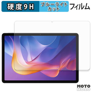 y|Cg2{z یtB Xiaomi Redmi Pad 2 u[CgJbg tB 9Hdx A`OA {