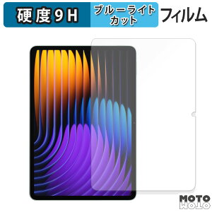 یtB Xiaomi Pad 7 / 7 Pro u[CgJbg tB 9Hdx A`OA {