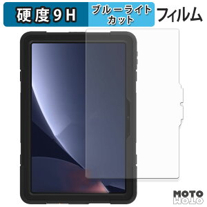 یtB AGM PAD P2 Active u[CgJbg tB 9Hdx A`OA {