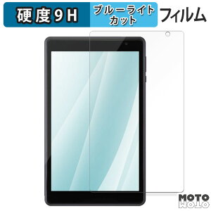یtB ACXI[} LUCA Tablet TE08D1M64-KV1H u[CgJbg tB 9Hdx A`OA {