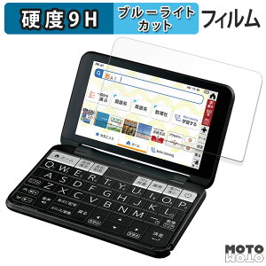 یtB SHARP V[vdq Brain 2021Nf PW-S1 / PW-H1 / PW-B1 / PW-J1 / PW-A1 / PW-ES u[CgJbg tB 9Hdx A`OA {