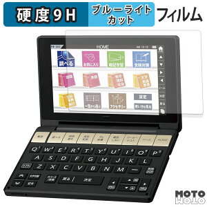 y|Cg2{z یtB SHARP dq Brain PW-SB3 / PW-SA3 / PW-SH3 / PW-SJ3 u[CgJbg tB 9Hdx A`OA {