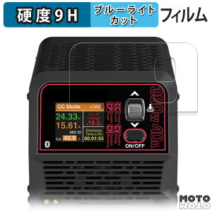 یtB HiTEC ANALYZER & DISCHARGER AD380 u[CgJbg tB 9Hdx A`OA {