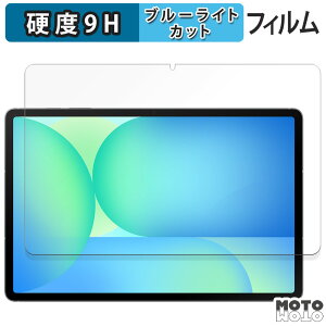 y|Cg2{z یtB Samsung Galaxy Tab S10 FE+ ( Wi-Fi ) u[CgJbg tB 9Hdx A`OA {