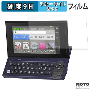 y|Cg2{z یtB CASIO dq EX-word RISE XDR-A V[Y / XDR-B V[Y u[CgJbg tB 9Hdx A`OA {