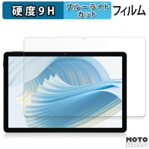 یtB DOOGEE U11 PRO u[CgJbg tB 9Hdx A`OA {