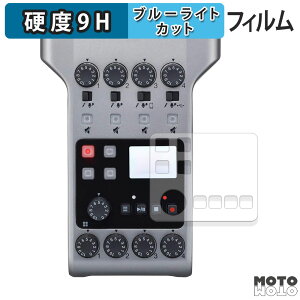 یtB ZOOM PodTrak P4 u[CgJbg tB 9Hdx A`OA {