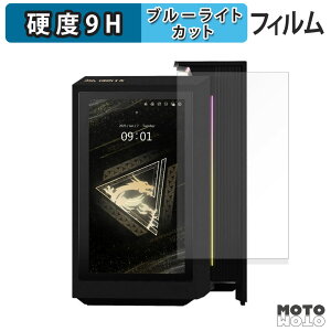 �ی�t�B���� MSI MEG Vision X AI 2NVZ9-014JP �u���[���C�g�J�b�g �t�B���� 9H���d�x �A���`�O���A ���{��