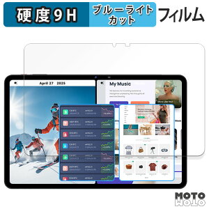 یtB SVITOO P12 / A1116 u[CgJbg tB 9Hdx A`OA {