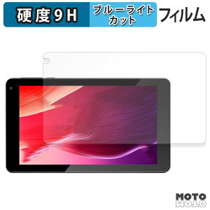 یtB VASOUN TAB7 Pro u[CgJbg tB 9Hdx A`OA {