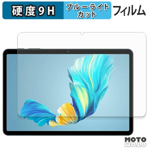 یtB Tabwee T80 u[CgJbg tB 9Hdx A`OA {