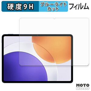 یtB Xiaomi Pad 7S Pro 12.5 u[CgJbg tB 9Hdx A`OA {