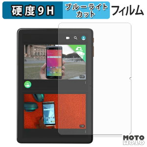 �ی�t�B���� Callsky Cpad 10 �u���[���C�g�J�b�g �t�B���� 9H���d�x �A���`�O���A ���{��