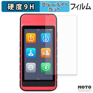 y|Cg2{z یtB AUTEL MaxiTPMS ITS600 u[CgJbg tB 9Hdx A`OA {