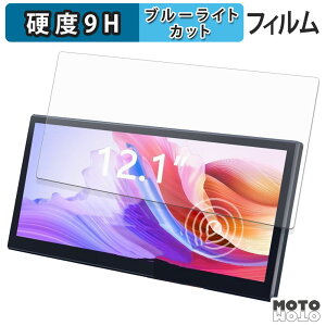 یtB LAPTOMO 12.1C` ^b`plj^[ L3 Pro u[CgJbg tB 9Hdx A`OA {