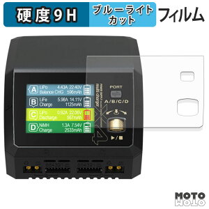 یtB HiTEC Multi Charger X4 AC PLUS 400 50Nf u[CgJbg tB 9Hdx A`OA {