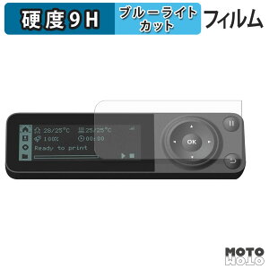 یtB Bambu Lab P1S 3Dv^[ u[CgJbg tB 9Hdx A`OA {