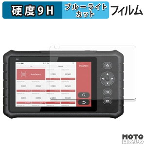 یtB LAUNCH CRP349 u[CgJbg tB 9Hdx A`OA {