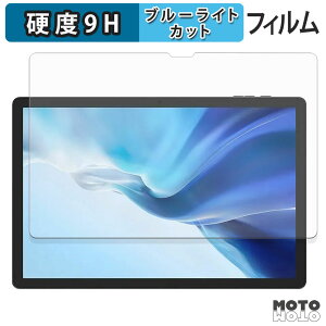 یtB DOOGEE Tab E3 Pro u[CgJbg tB 9Hdx A`OA {