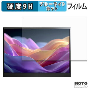 یtB JAPANNEXT JN-MD-IPS135FP u[CgJbg tB 9Hdx A`OA {