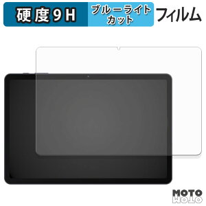 یtB Rebecco M30 u[CgJbg tB 9Hdx A`OA {