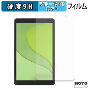 y|Cg2{z یtB ACXI[} LUCA tablet TA08E1W63-V1H u[CgJbg tB 9Hdx A`OA {
