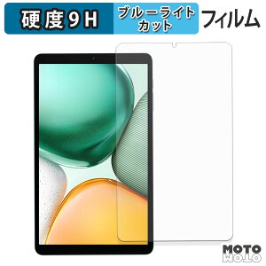 y|Cg2{z یtB Bmax I8 Plus u[CgJbg tB 9Hdx A`OA {