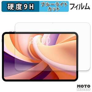 یtB TECLAST T65 u[CgJbg tB 9Hdx A`OA {