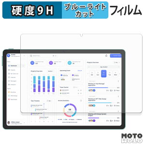 �ی�t�B���� Azeyou T12 �u���[���C�g�J�b�g �t�B���� 9H���d�x �A���`�O���A ���{��