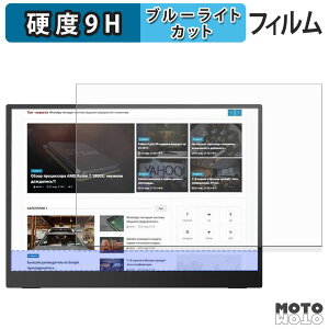 یtB Upperizon G-142 u[CgJbg tB 9Hdx A`OA {