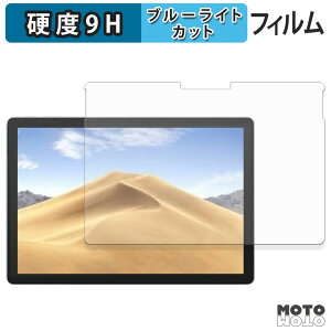یtB Microsoft Surface Pro 4 / Pro 5 / Pro 6 u[CgJbg tB 9Hdx A`OA {