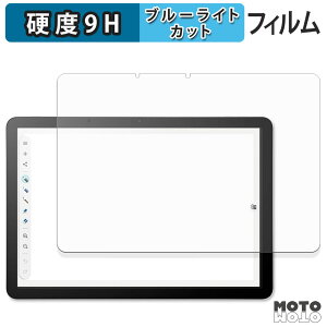y|Cg2{z یtB Wacom MovinkPad 11 u[CgJbg tB 9Hdx A`OA {