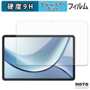 یtB DOOGEE Vpad u[CgJbg tB 9Hdx A`OA {