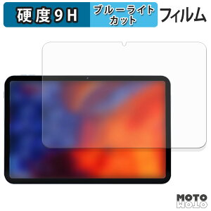 یtB BNCF Bpad 13 u[CgJbg tB 9Hdx A`OA {