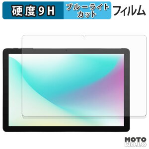 یtB aiwa tab AS10L u[CgJbg tB 9Hdx A`OA {