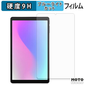 یtB aiwa tab AS8L-2 u[CgJbg tB 9Hdx A`OA {