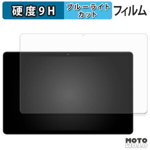 یtB Rebecco M30Pro u[CgJbg tB 9Hdx A`OA {