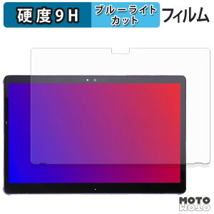 y|Cg2{z یtB xm ARROWS Tab Q739/AB / Q739/AE u[CgJbg tB 9Hdx A`OA {