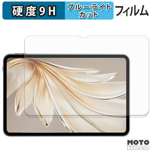 یtB SVITOO G99 u[CgJbg tB 9Hdx A`OA {