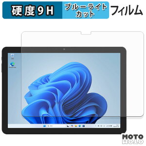 یtB aiwa tab WS10L u[CgJbg tB 9Hdx A`OA {