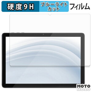 y|Cg2{z یtB ACXI[} LUCA TE10D1M64 V[Y u[CgJbg tB 9Hdx A`OA {