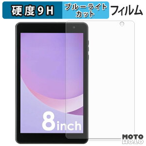 y|Cg2{z یtB ACXI[} LUCA TM08E2W74-AZ1B u[CgJbg tB 9Hdx A`OA {